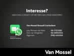 BMW 2-serie Gran Tourer 218i 7p. High Executive, Auto's, Voorwielaandrijving, 12 maanden, 7 stoelen, Zwart