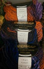 Noro Kureyon (311A) 3 bollen, Verzenden, Nieuw, Breien of Haken, Wol of Garen