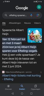 11 AH spaarkaarten voor de Efteling. Liefst in 1 koop., Tickets en Kaartjes, Recreatie | Pretparken en Attractieparken