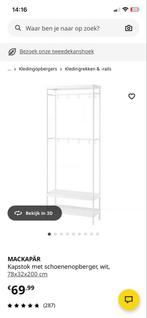 3x Ikea Mackapär kapstok/kledingrek - Los te koop!, Huis en Inrichting, 200 cm of meer, Zo goed als nieuw, Metaal, Ophalen