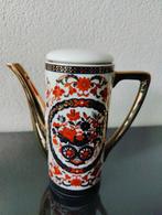Gold Kabuki koffiekan!, Ophalen of Verzenden