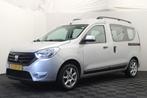 Dacia Dokker 1.2 TCe Ambiance (bj 2014), Auto's, Voorwielaandrijving, Euro 5, Stof, Zwart