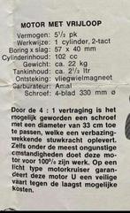 Seagull bbm, Watersport en Boten, Bootonderdelen, Ophalen, Gebruikt, Motor en Techniek, Zeilboot of Motorboot