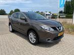 Nissan Qashqai 1.2 Premier Edition, Voorwielaandrijving, Euro 5, Gebruikt, Zwart