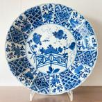 Chinees, Ophalen of Verzenden