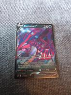 Pokemon: Eternatus [V] - SWSH064, Hobby en Vrije tijd, Verzamelkaartspellen | Pokémon, Ophalen of Verzenden, Nieuw, Losse kaart