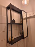 Wandrek/kast/ wc meubel, Ophalen, 50 tot 100 cm, Zo goed als nieuw, Minder dan 100 cm