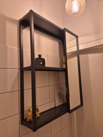 Wandrek/kast/ wc meubel beschikbaar voor biedingen