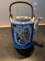 Oosters theepotje met rieten handvat, Antiek en Kunst, Antiek | Keramiek en Aardewerk, Ophalen