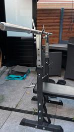 Gorilla sports set, Ophalen, Zo goed als nieuw, Fitnessbank