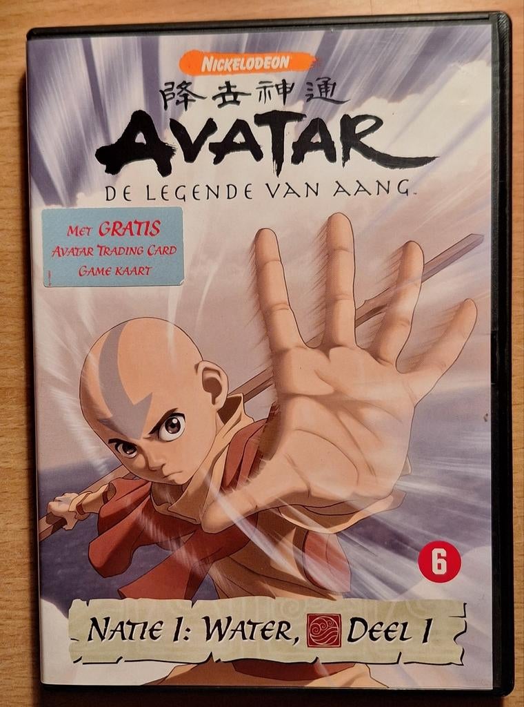 Avatar De Legende Van Aang DVD - Zo Goed Als Nieuw, Ophalen of Verzenden, Zo goed als nieuw, Overige typen, 6 tot 9 jaar