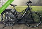 Ktm CENTO 11 PLUS Electrische fiets met Bosch CX (85NM), Fietsen en Brommers, Elektrische fietsen, Ophalen of Verzenden, Zo goed als nieuw