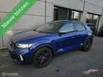 Volkswagen T-Roc 2.0 TSI 4Motion R Panorama/Akrapovic/Beats/, Auto's, Volkswagen, Automaat, 4 cilinders, 1984 cc, Blauw