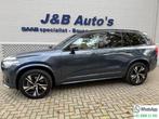 Volvo XC90 2.0 T8 Recharge AWD R-Design 360Gr camera HeadUp, Gebruikt, 4 cilinders, Blauw, 7 stoelen