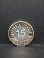 Zilveren penning  SNS bank 1995, Postzegels en Munten, Penningen en Medailles, Ophalen of Verzenden, Zilver, Nederland