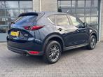 Mazda CX-5 2.0 SkyActiv-G 165 Business Comfort, 1998 cc, 15 km/l, Euro 6, 4 cilinders