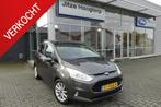 Ford B-Max 1.0 EcoBoost Titanium CRUISE, CLIMA, CAMERA, PDC, Voorwielaandrijving, Euro 5, Gebruikt, 750 kg