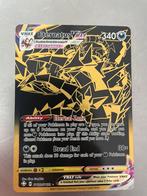 Eternatus vmax, Hobby en Vrije tijd, Verzamelkaartspellen | Pokémon, Ophalen of Verzenden, Zo goed als nieuw, Losse kaart