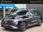 Mercedes-Benz EQA 250+ AMG Line 71 kWh, Auto's, 435 min, Origineel Nederlands, 1955 kg, SUV of Terreinwagen