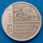 Penning 175 jaar Diergeneeskundig Onderwijs Nederland -1996, Postzegels en Munten, Penningen en Medailles, Verzenden, Overige materialen