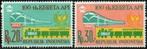 Indonesië 1968 - ZBL 608-609 - Spoorwegen 1867-196, Postzegels en Munten, Postzegels | Azië, Zuidoost-Azië, Verzenden, Postfris