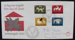 FDC : Nederland - E63 - 1964 - Zomerzegels, Nederland, Beschreven, Ophalen of Verzenden
