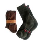 Danish Endurance Kinder Merino Wol Wandel­sokken 2pack 31-34, Danish Endurance ApS, Info@danishendurance.com, Jongen of Meisje