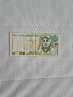 10 Soles Peru, Postzegels en Munten, Bankbiljetten | Amerika, Ophalen of Verzenden, Zuid-Amerika, Los biljet