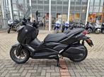 Yamaha XMAX 300 TECHMAX (bj 2024), Bedrijf, Scooter