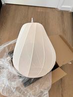 Balloon lamp, Beige, Rond, Nieuw, Ophalen of Verzenden