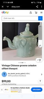 Theepotje olifant. Helemaal gaaf.ophalen ., Antiek en Kunst, Antiek | Servies los, Ophalen of Verzenden