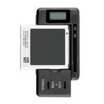 Universele (Telefoon)accu oplader, Ophalen of Verzenden, Nieuw