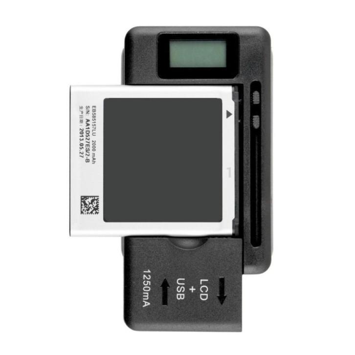 Universele (Telefoon)accu oplader, Audio, Tv en Foto, Accu's en Batterijen, Nieuw, Ophalen of Verzenden