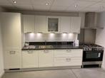 SI008 Lotus showroomkeuken in landelijke stijl. Afgeprijsd!!, Ophalen, Wit, Nieuw, Enkelwandige keuken