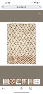 Vloerkleed Navajo Off-White - 190x280 cm, Huis en Inrichting, Stoffering | Tapijten en Kleden, Ophalen, Zo goed als nieuw, Rechthoekig