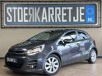 Kia Rio 1.2 CVVT ExecutiveLine | Navi | Cruise | PDC | Camer, Auto's, Kia, 1027 kg, Gebruikt, Zwart, 4 cilinders