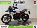 Bmw G 310 GS ABS (bj 2023), Motoren, Motoren | BMW, 313 cc, Bedrijf, Onbekend, Overig