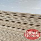 Multiplex 9 mm platen hardhout | berken (ook wit gegrond), Ophalen of Verzenden, Nieuw, Multiplex, Minder dan 20 mm
