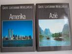 Wereldatlas Amerika en Azië ook los verkrijgbaar, Boeken, Ophalen of Verzenden, Nieuw, Overige onderwerpen, Los deel