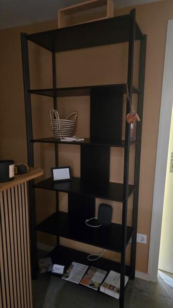 Ikea kast  beschikbaar voor biedingen
