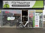 FIETSMASTER VICTORIA TRESALO 15 HEREN 625WH DIAMANT E BIKE, Overige merken, Nieuw, Ophalen of Verzenden, 59 cm of meer