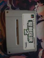 Seiken Densetsu 2 (Japanse Versie) - Super Nintendo, Spelcomputers en Games, Games | Nintendo Super NES, Gebruikt, 1 speler, Ophalen of Verzenden