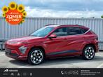 Hyundai Kona Electric Comfort Smart 65.4 kWh / €4000,- Voo, Auto's, Hyundai, Adaptive Cruise Control, 218 pk, Nieuw, SUV of Terreinwagen