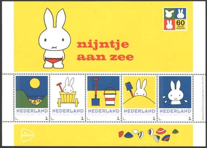 Postzegels Nijntje 60 jaar: Nijntje aan zee, Postzegels en Munten, Postzegels | Nederland, Postfris, Na 1940, Ophalen of Verzenden