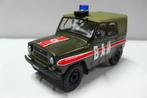UAZ russische militaire politiejeep   1/43, Hobby en Vrije tijd, Modelauto's | 1:43, Verzenden, Nieuw, Auto, Overige merken