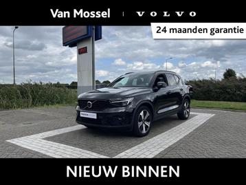Volvo XC40 T5 Plug-in hybrid Plus Dark | Panoramadak | Harma beschikbaar voor biedingen