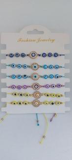 oog armband, Overige materialen, Overige kleuren, Nieuw, Ophalen of Verzenden