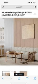 2 Viltpanelen golf taupe 240x55 cm, Ophalen, Minder dan 10 m², Beige
