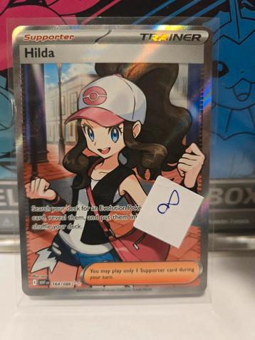 Hilda Pokemonkaart - Trainer kaart! beschikbaar voor biedingen