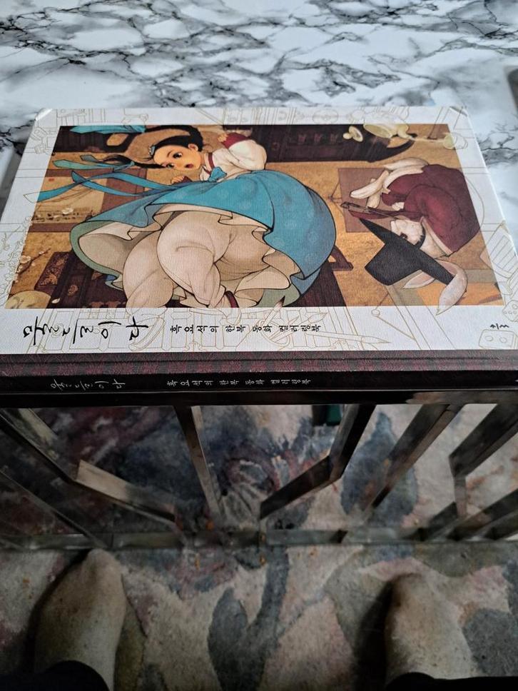 Gebonden Kleurboek met Chinese Tekst, Boeken, Literatuur, Zo goed als nieuw, Wereld overig, Ophalen of Verzenden